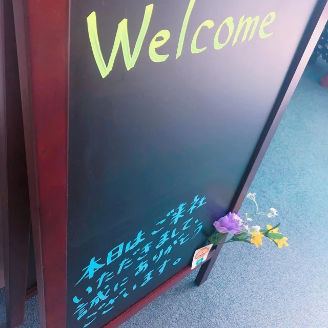 @r_maid.happy 
会社のウェルカムボードです！
来た方におもてなしを！

#家事代行 
#アールメイド 
#家事代行アールメイド 
#家事代行サービス 
#家事代行サービスのある生活 
#おもてなし 
#ウェルカムボード 
#ウェルカムボード手作り